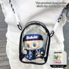 Clear Crossbody Labubu Doll Bag Protective Cover Doll Hanging Bag Doll Walk Bag