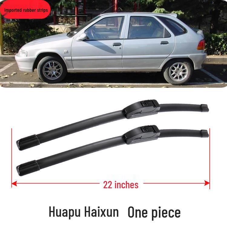 Compatible Boneless Wiper Blades for Huapu Haixun 04-07, Original Rubber Strips
