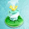 Frog Water Spray Toy for Kids Outdoor Water Play Pump with 4