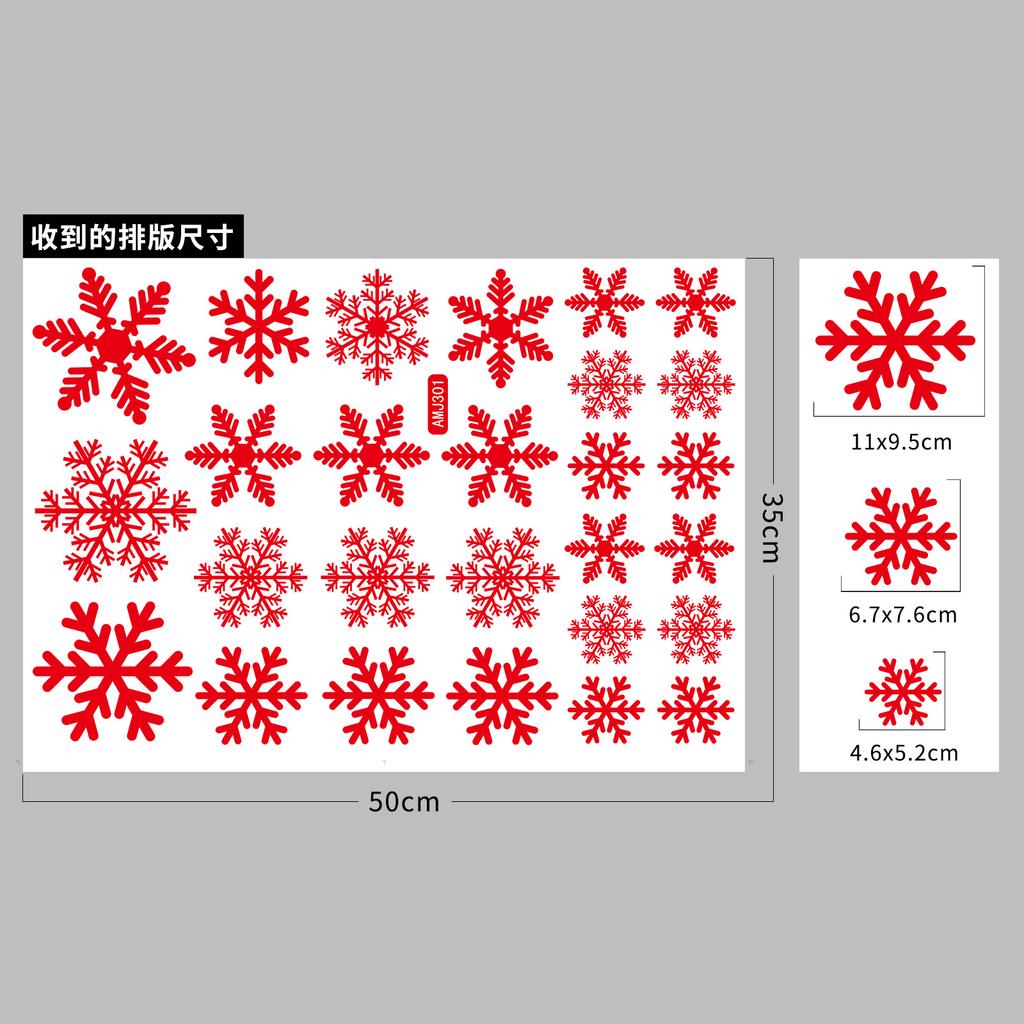 Merry Christmas Window Sticker Snowflake Santa Claus PVC Glass Decoration for Home 2025 Xmas Party New Year Wall Decor