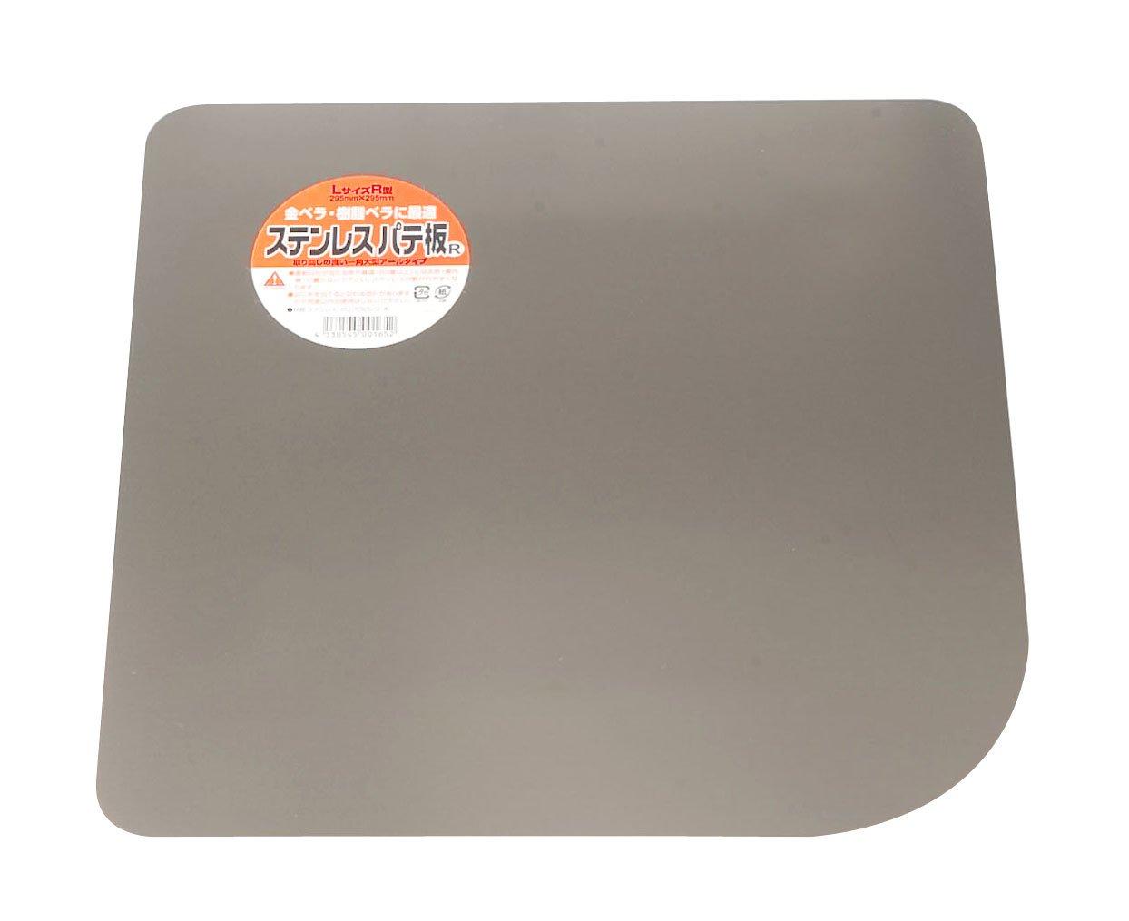 

Inoue Stainless Steel Putty Plate LR Type