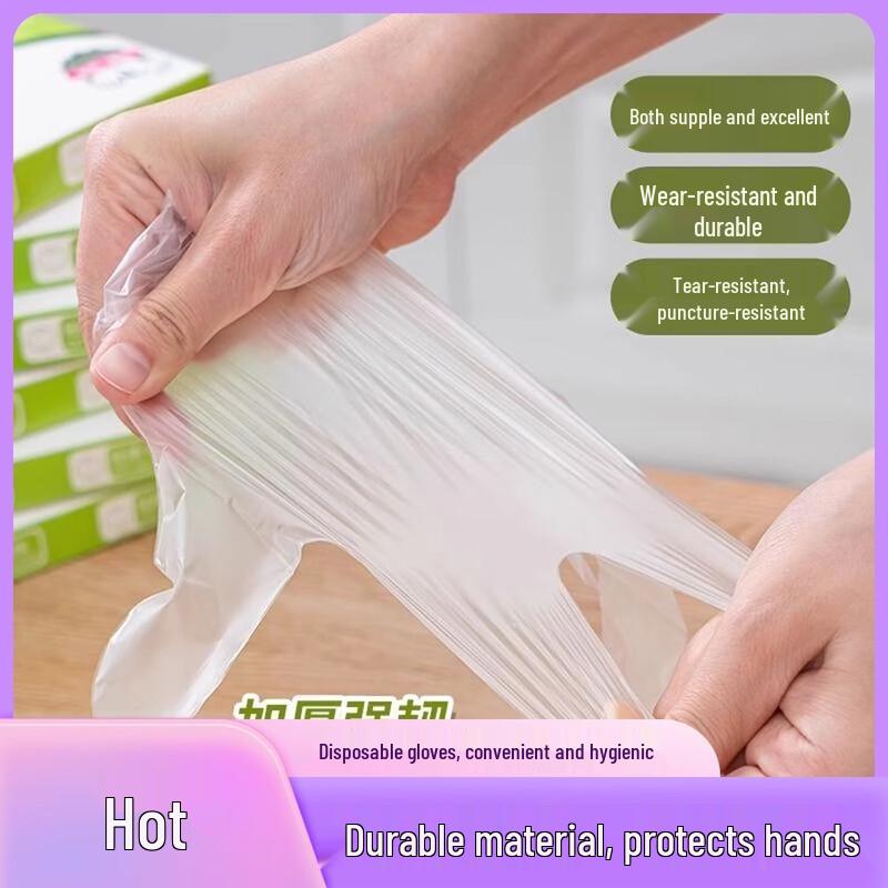 ZISIZ Food-Grade Disposable Plastic Gloves