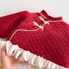 Girls' 2025 Winter Quilted Chinese New Year Retro Slanted Collar Cotton Jacket