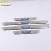 Chery Jetour X70 Sill Trim and Bumper Decoration Set - Fits 18 Models
