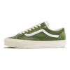 Vans Old Skool Reissue 36 LX Milan Pesto Unisex Sneakers Green VN000CR3CIB