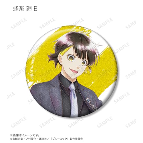 TV Anime "Blue Lock" Original Illustration Suit Model Ver. Ani Art aqua label Trading Glitter Can Badge Box of 12