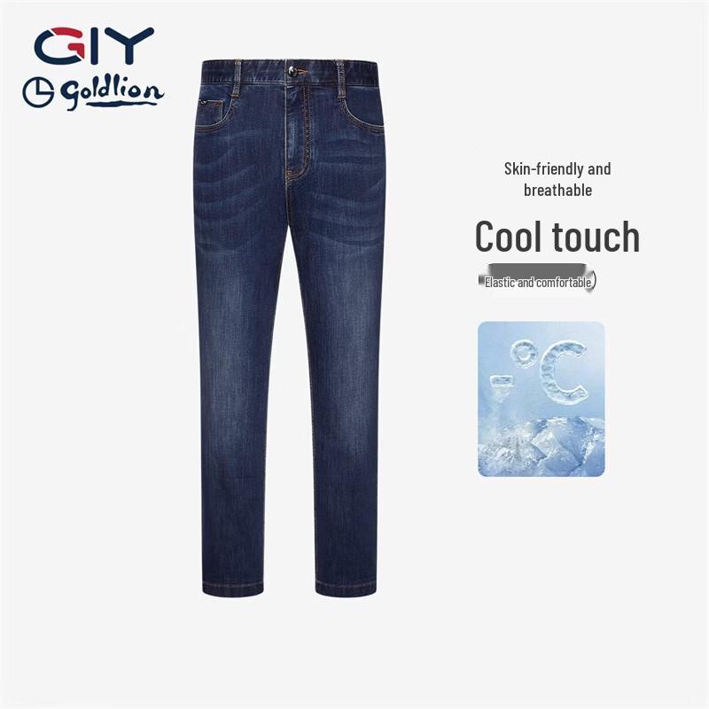 Goldlion Men s 2026 Spring Premium Straight-Fit Loose Jeans 33