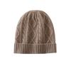 Cashmere Autumn and Winter New Style Women's High End Solid Color Diamond Twisted Pattern Thickened Warm Fashion Knitted Casual Hat