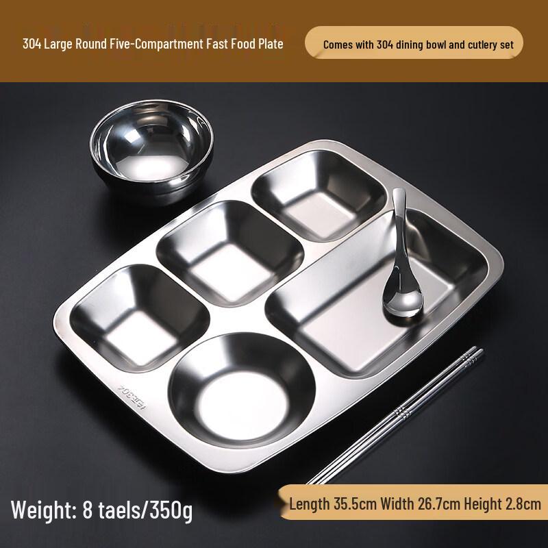304 Stainless Steel Partitioned Lunch Tray