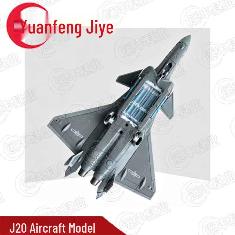J-20 Fighter Jet Model