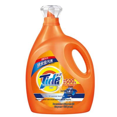 Tide Vlekverwijderaar Wasmiddel