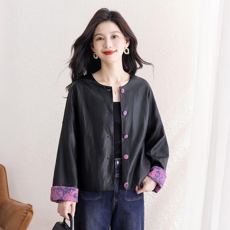

Women s Color-Block Drop Shoulder Round Neck Jacket M