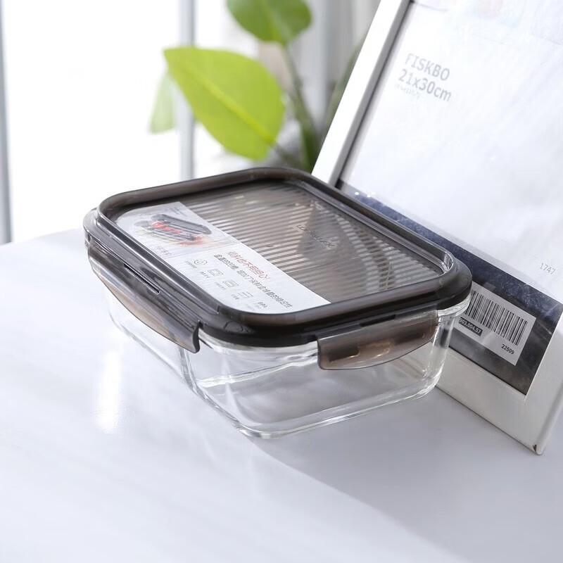 Lock&Lock Glass Food Container Gift Set