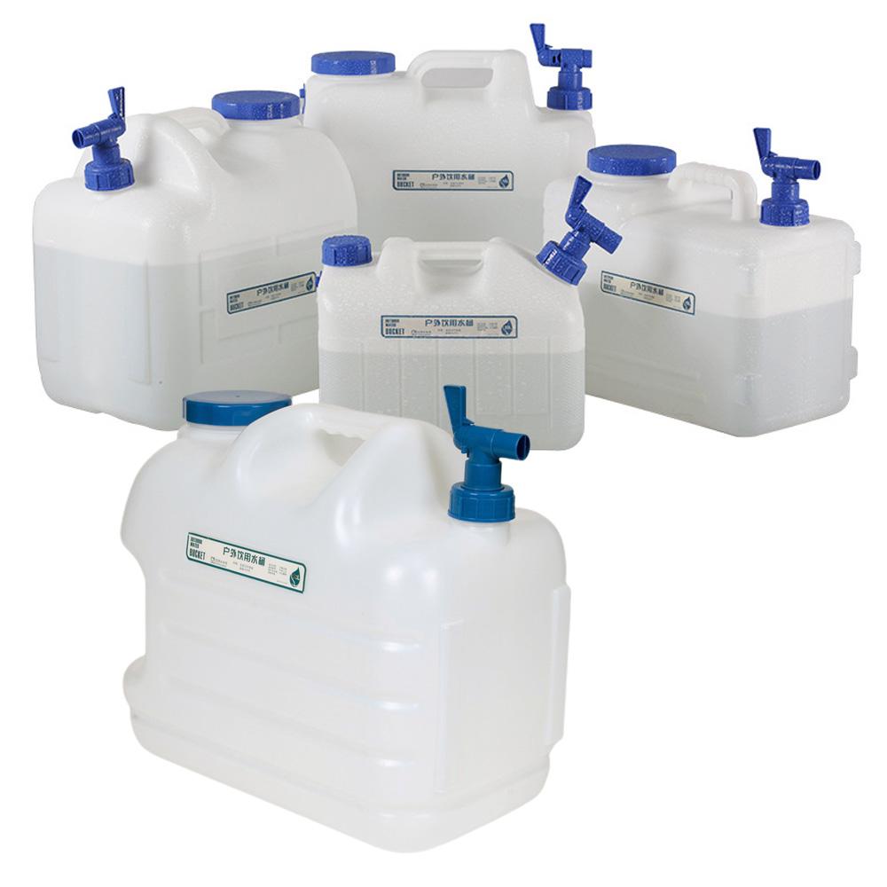 Food Grade Water Storage Containers Long Term for Outing Camping Fishing Rotating Faucet Design