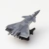 XCARTOYS 1/200 Miniatur-Legierungsmodell Spielzeug Dekoration J-20 Stealth-Kampfflugzeug Stealth-Flugzeug Kinder Weihnachtsgeschenk Spielzeug für Jungen