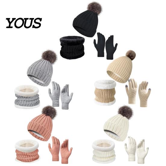 Soft Fleece Winter Gift Set Hat Neck Warmer Gloves Set, Knitted Beanies with Pompom, Touch Screen for Men And Women Gloves, Lined Knit Cold