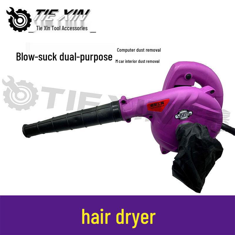 Haojun Keke 886 Hair Dryer, Medium Size (Item No. 05635) - Shipping Excluded