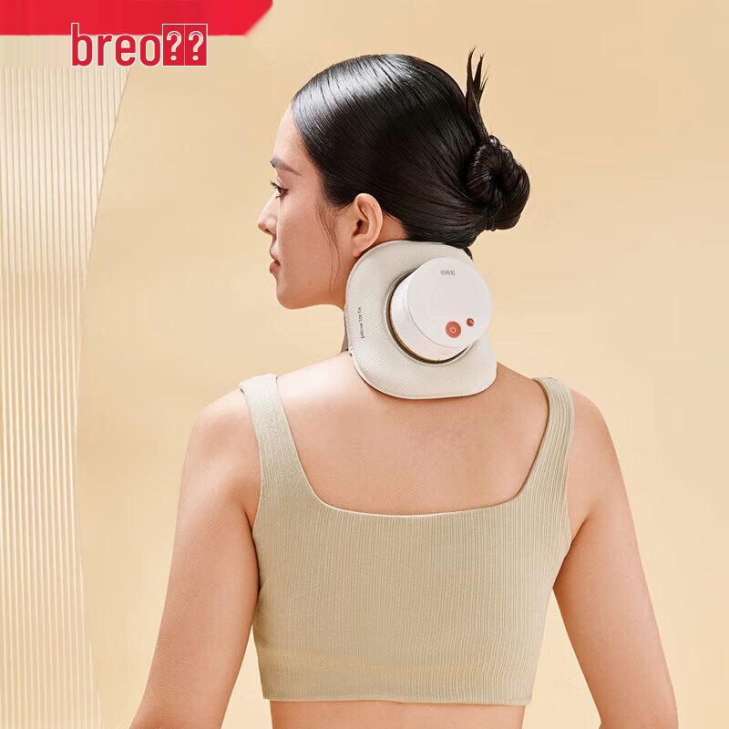 

Breo Smart Mini Moxibustion Device A2mini