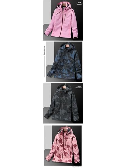 2025 Windproof Waterproof Outdoor Couple's Mountaineering Jacket