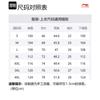 Li Ning T Shirt Men's Purple Bamboo AHSU297-5