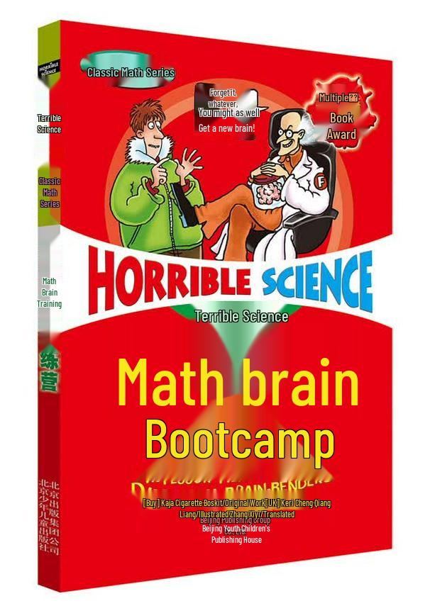Horrible Science Educational Book Series