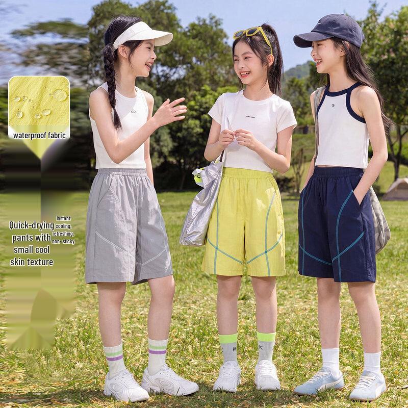 Moonkids Girls Ice Silk Quick-Dry Summer Sport Shorts 160