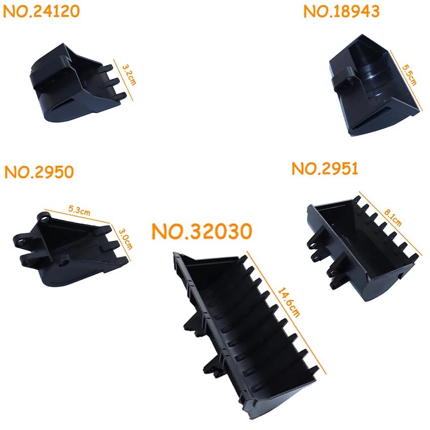 Non-Toxic Building Blocks Excavator Bucket Scooper Parts Bricks High-Tech Digger Bucket Series Parts 2950 2951 24120 18943 42196 32030