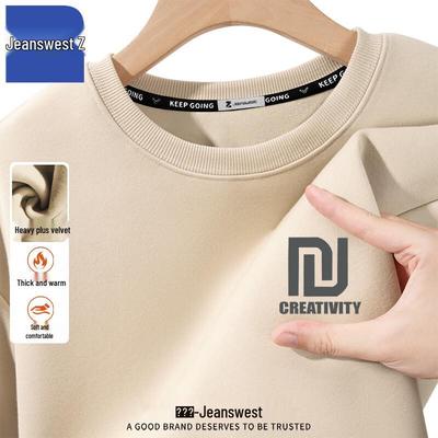 Teplé oblečení – Mikiny a halenky