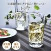 Toyo Sasaki Glass Tumbler Glass Regina 10oz Tumbler 305ml Set of 6 Made in Japan Dishwasher Safe Unbreakable Glass Cup Beer Glass Highball Glass Sour