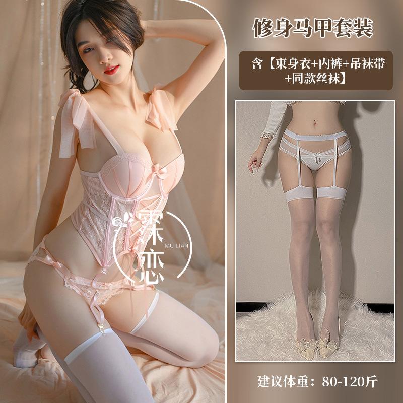 Sexy lace lace-up mesh erotic underwear pure desire wind small breasts gather shapewear hot temptation