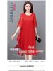 Plus Size Women's Summer Chiffon Long Skirt - Solid Color, Mid-Length, Stylish & Slimming Design