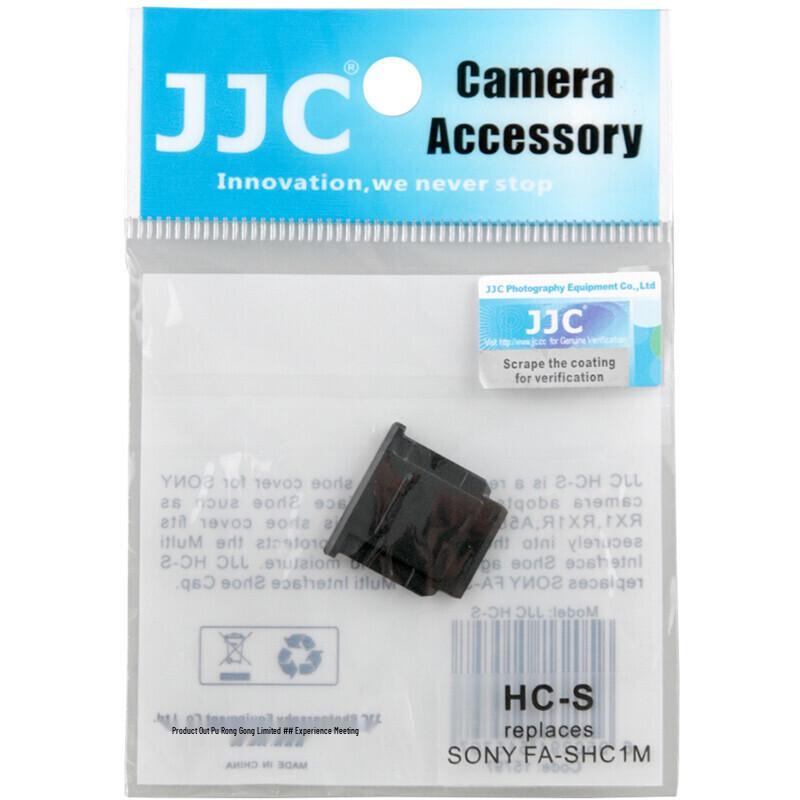 JJC Hot Shoe Cover for Sony Cameras