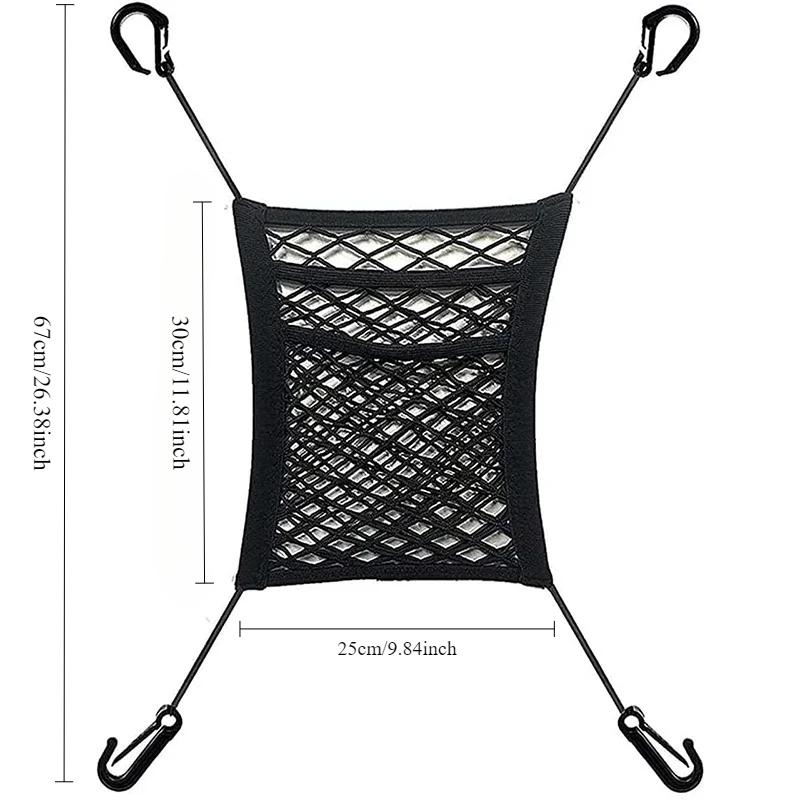 Universal Pet Car Barrier Net With Storage Pockets, Adjustable Mesh Divider For Suv And Sedan Backseat