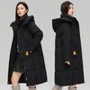 Women Winter Down Jacket Korean Style Loose Long Hooded Warm Coat