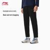 Li-Ning Men's Moisture-Wicking Knit Straight-Leg Sweatpants AKYW061