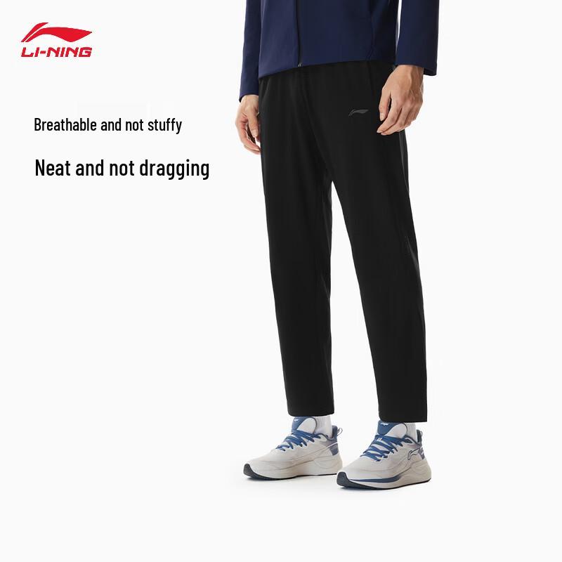 Li-Ning Men's Moisture-Wicking Knit Straight-Leg Sweatpants AKYW061