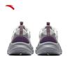 Anta PG7 Women's Chunky Platform Casual Sneakers