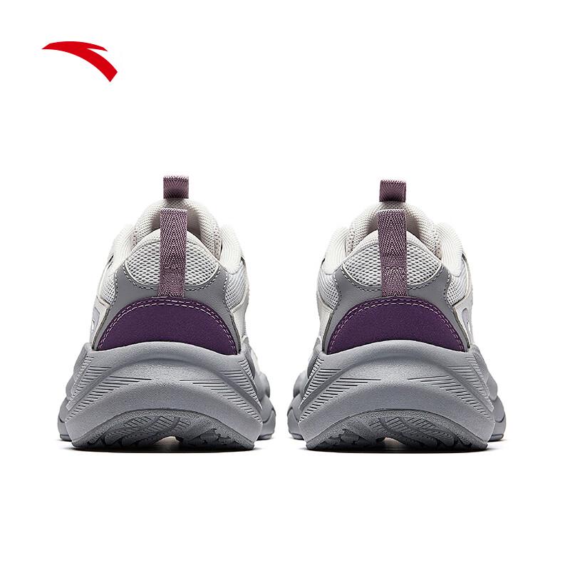Anta PG7 Women's Chunky Platform Casual Sneakers