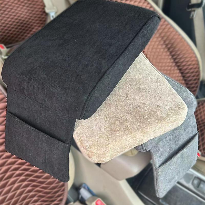 Universal Memory Foam Armrest Pad - Suede, Multifunctional, Protective, Four Seasons Use