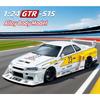 1/24 Nissan GTR R34 Technical Modified Alloy Car Model with Sound Light Features Kids Toy Collectible Gift Sports Car Decor Holiday Gift