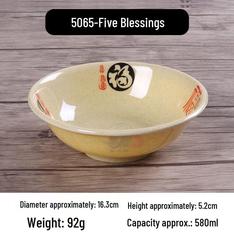 Commercial Melamine Fu Character Bowls (10-Pack)