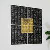 Asma Ulf Husna 99 Namen Allahs Kufic Acryl und Holz als Maul Husna, Dekoration, Ramadan-Dekoration, Eid-Geschenke