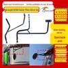 Compatible with Shacman Delong X3000/X5000: Front Lower and Blind Spot Mirror Bracket