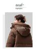 Women's Mid-Length Hooded Down Coat - Korean Style, Plus-Size, Thick Winter Outerwear