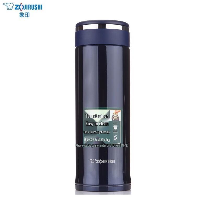 Zojirushi SM-JTE46 460ml Insulated Mug