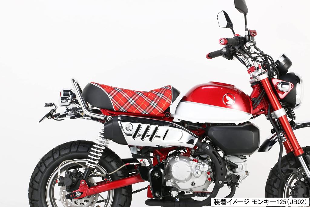 KITACO Tuck Roll Sheet Monkey 125 (White Piping/Check Pattern) (JB02/JB03/JB05) 610-1300190