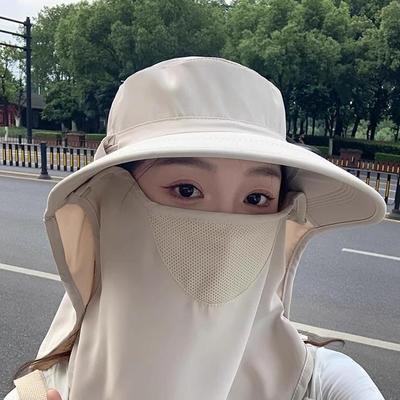 Women's Summer Sun Hat with Breathable Face Mask & Neck Protector, Anti-UV Outdoor Protection