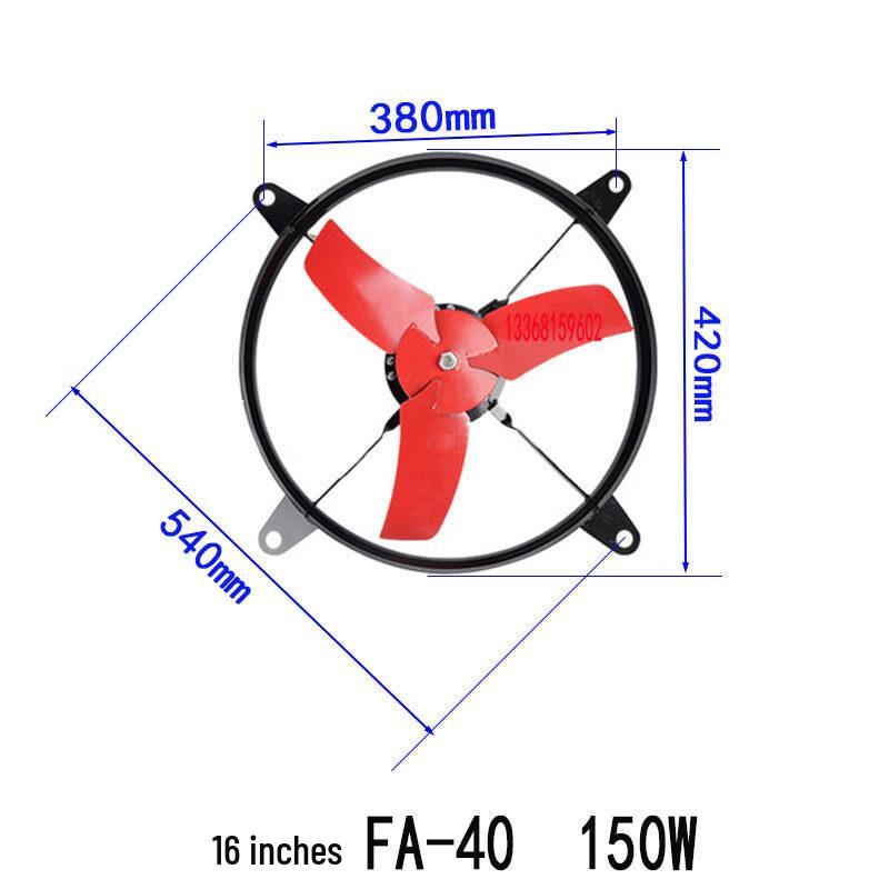 Aokewen FA-40 Industrial Exhaust Fan