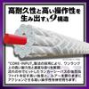 VARIVAS 9-strand PE line, Avani Seabass Max Power PE X9, 150m, White/Purple Marking, Size 1.2 (MAX 25lb)
