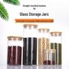 Borosilicate Glass Storage Jar with Bamboo Lid - Ideal for Grains, Seasonings, Candy, or Tea.